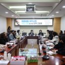 국회화원