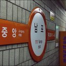 초파 in 부산 -남포동/광안리/기네스라운지- 이미지