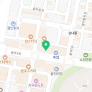 새율하약국 이미지