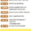 은뜨락도서관 이미지