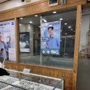 미르안경 안산상록수점 | 안산 안경점 추천 상록수 으뜸안경친구 만족후기