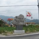 주천민박 이미지