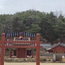 박제상 유적지 티스토리
