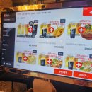 한잔비어 | 센텀시티 퇴근 후 맥주 한 잔, 인절미 아이스크림이 미쳤던 마린비어 솔직후기