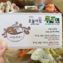 청춘면가 티스토리
