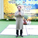 풍년 이미지