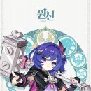 (주)신의소프트 이미지