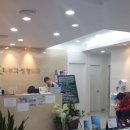 이화미의원 이미지