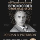 부산광역시영도구치매안심센터 이미지