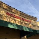 골든스푼 | 골든스푼 요거트 아이스크림 먹은 후기