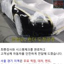 천록(아) 이미지