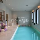 미아스텔라 I동 | 서울근교 독채 펜션 추천 포천풀빌라 미아스텔라 숙박 후기