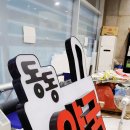 양산약국 이미지