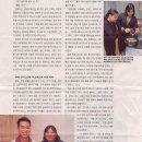 동서지간 이미지