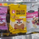 조이비인후과의원 네이버블로그