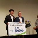 탐진축산 이미지