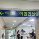 운정1·2동 행정복지센터 이미지