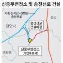 가좌3리 이미지