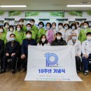 효사랑푸른꿈작은도서관 이미지