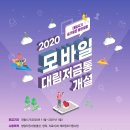 대림인쇄