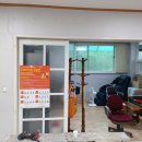 미동경로당 이미지