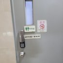 어흥어흥 | 서울 강동구 굽은다리 이자카야집 어흥 리얼 후기