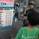 항도야영장 이미지