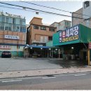 태안세차장 이미지