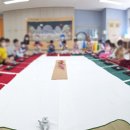 서울대길초등학교 이미지