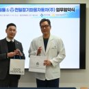 천일정기화물 이미지