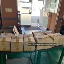 고려기업 이미지