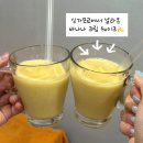 한국 허벌라이프 | 허벌라이프 싱가포르 바나나 크림 맛 먹어본 후기! 내 돈 내산!