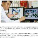 동안미인화장품 네이버블로그