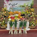 다정플라워 - 경주시 용담로 24-33 | 다정플라워