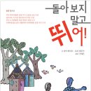 이금이농장 이미지