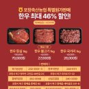 황보축산 네이버블로그