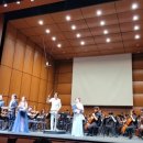 광명오페라단정기공연 이미지