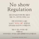 (유)승하 | 승하쀼 본식 아이폰 스냅 &amp; 결혼 선물로 대만족 &#34;디아이아몬드 계약 후기&#34;