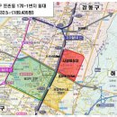 주공아파트 이미지