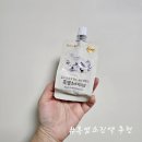 명품염소농장 | 흑염소진액 추천 천호엔케어 흑염소프리미엄 부모님 선물 후기