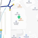 김재범한의원 이미지