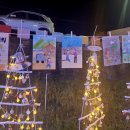 연평1리 이미지