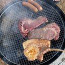 심송미트 이미지