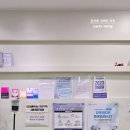 김희진치과의원 이미지