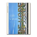 동백공원 입구 | 11~12일] 부산 여행, 부산 해운대 웨스틴 조선 호텔 내돈내산 후기. 해변 뷰 최고고 조식도 너무 좋았어요!