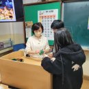 신평중학교 이미지