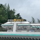 환희네 꿀벌농원 이미지