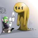 호텔더클래스 네이버블로그