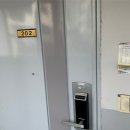 우신종합건설(주) 이미지