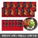 대양홈쇼핑 이미지